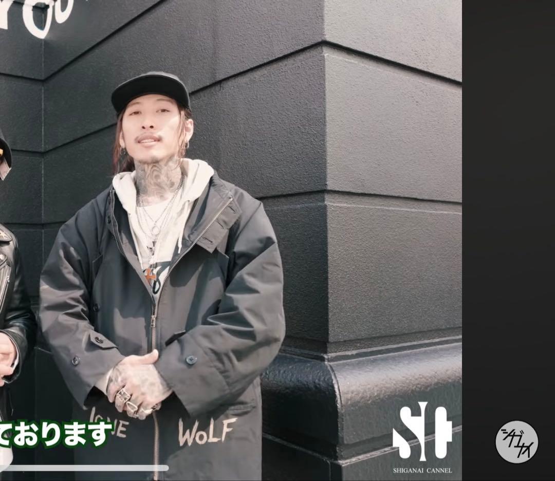 森下直哉　着用　WEIRDO LONE WOLF M43