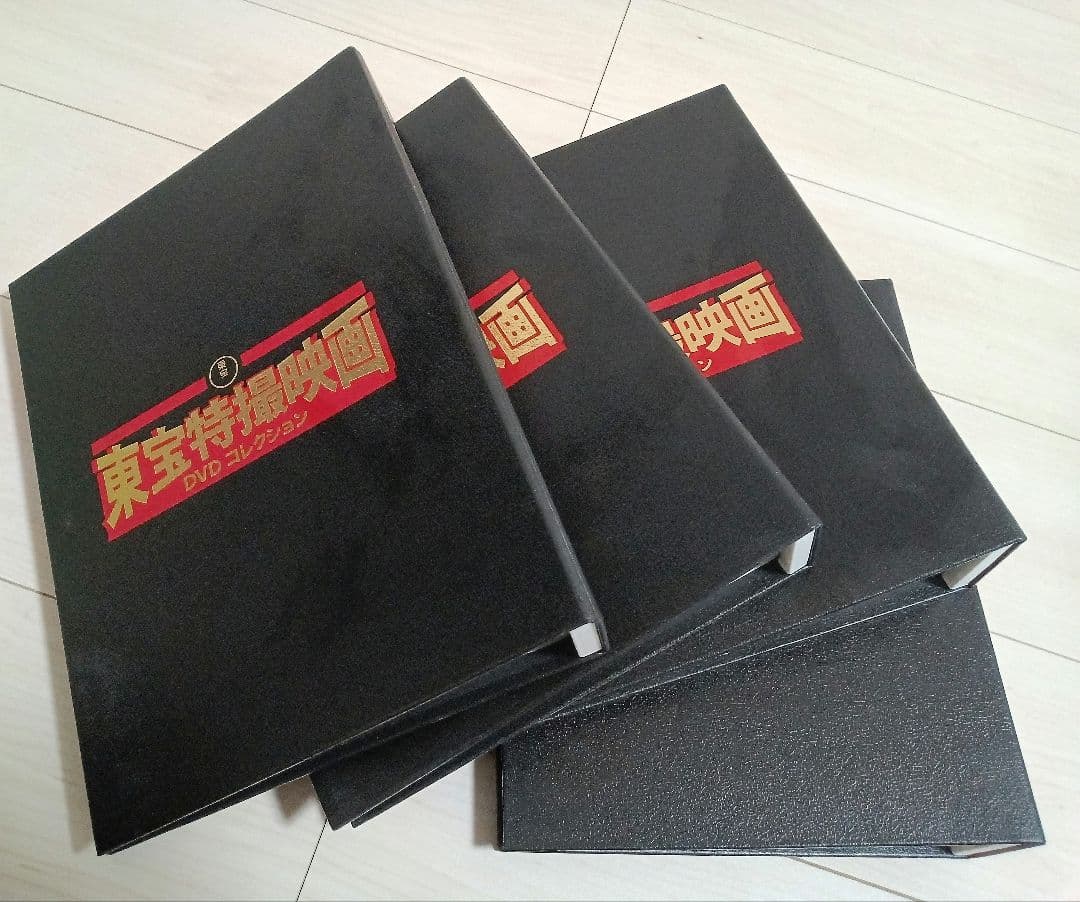 専用　ゴジラ 東宝特撮DVDコレクション