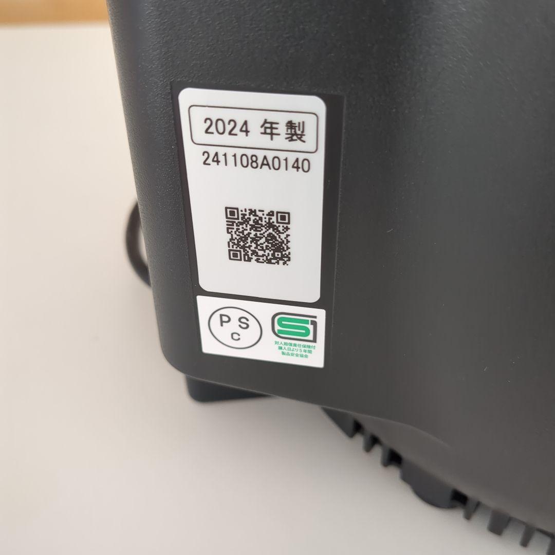 パナソニック　圧力IHジャー炊飯器　SR-CR10B 2024年製