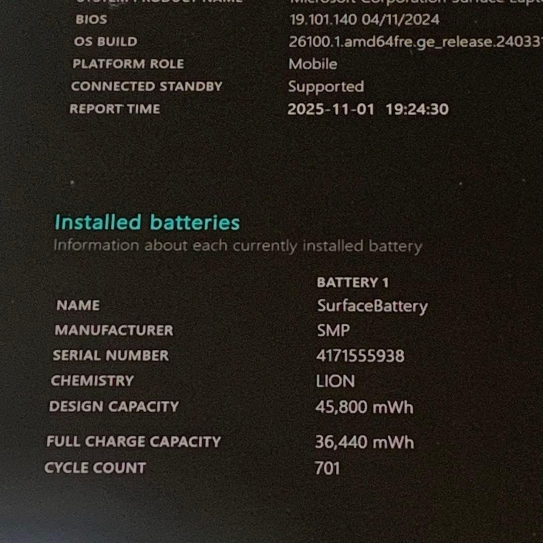 Surface Laptop 3 i7 SSD1TB タッチパネルパソコンPC