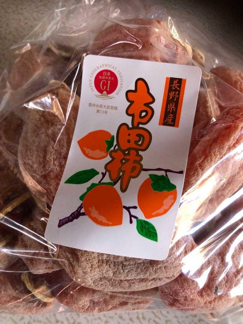 南信州産市田柿　約20kg (やや硬め)