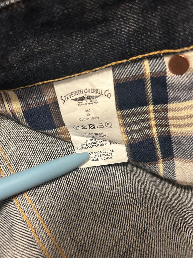d830　スティーブンソンオーバーオール デニム ジーンズ ロット340