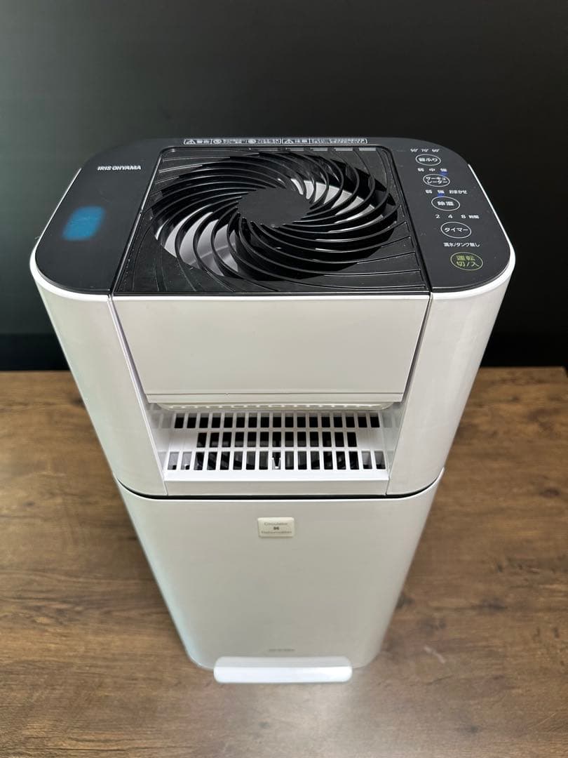 美品　アイリスオーヤマ　サーキュレーター衣類乾燥除湿機　KIJDC-L50