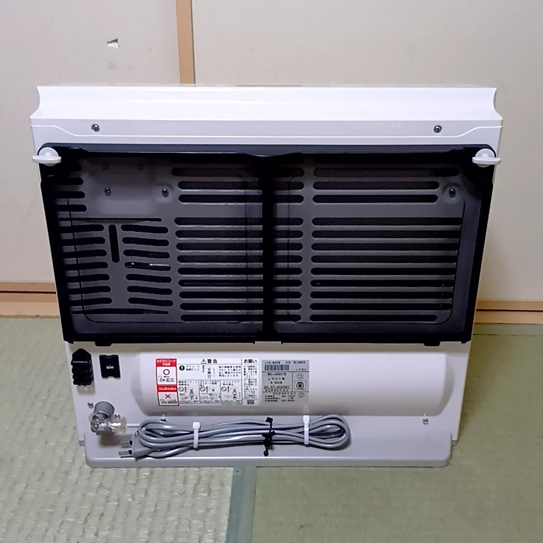 Rinnai リンナイ　ガスファンヒーター　RC-U5801E　LPガス用