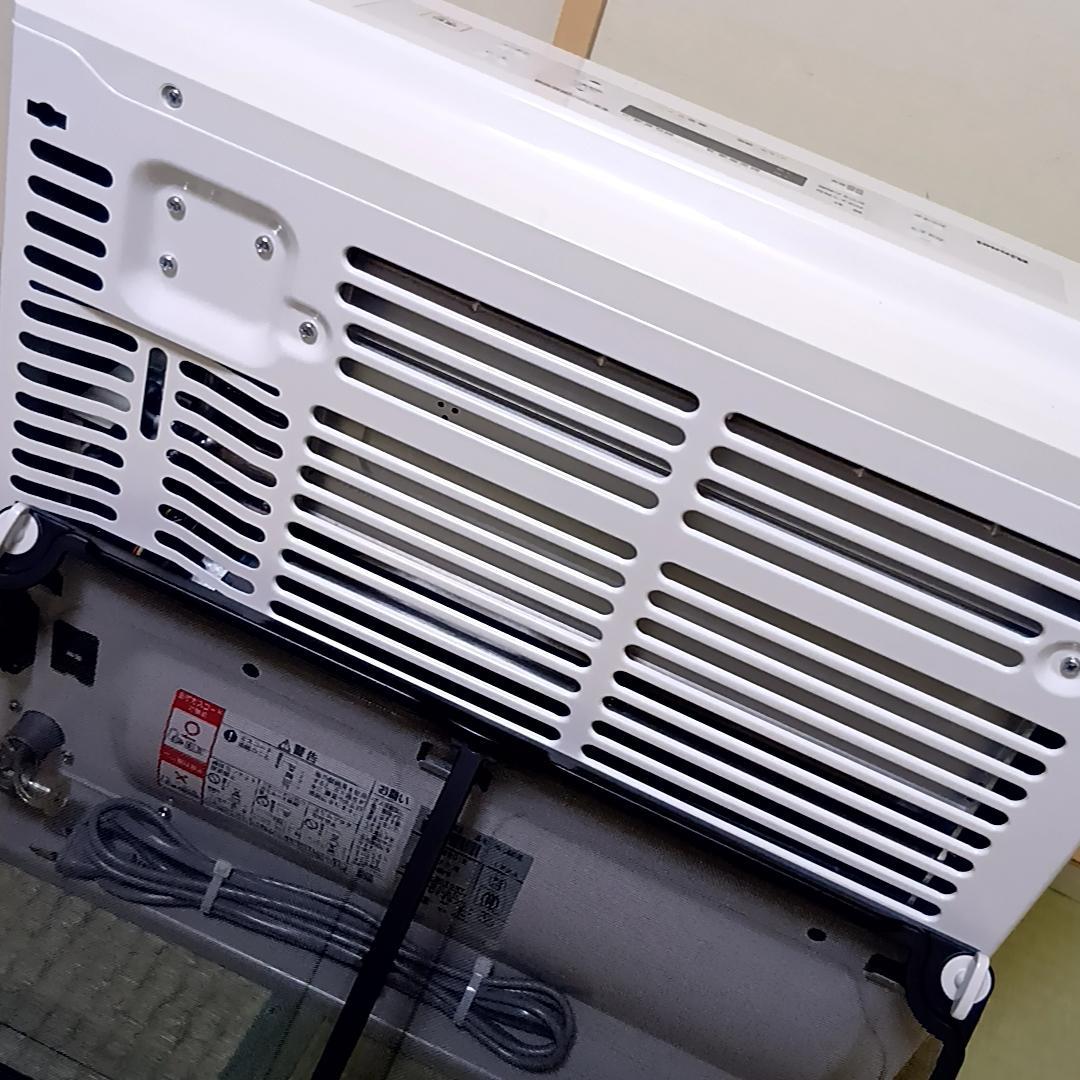 Rinnai リンナイ　ガスファンヒーター　RC-U5801E　LPガス用