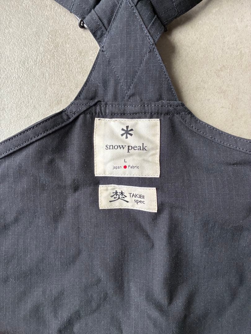  Peak TAKIBI Vest タキビベスト スノーピーク