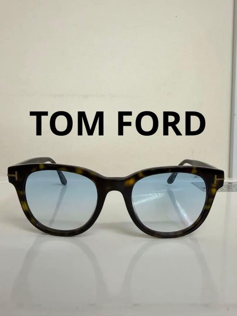 ヒ*ロ様 TOM FORD TF5653 サングラス デミ柄 ライトブルー トム
