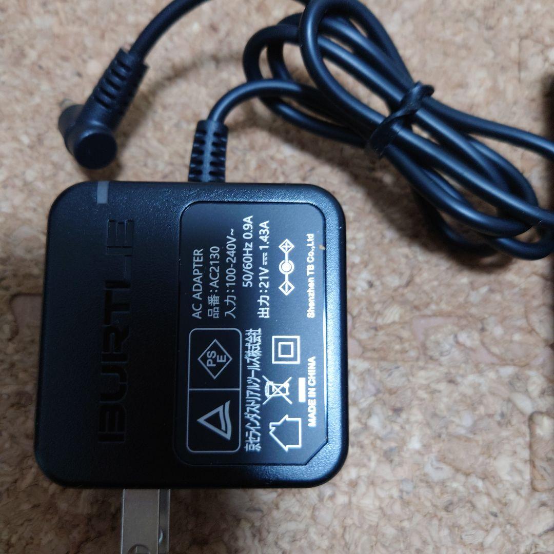 バートル Burtle AC08-22vバッテリー ファン マーリン セット。