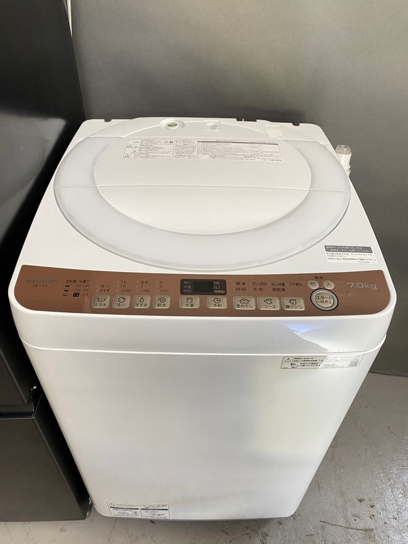 SHARP 冷蔵庫 美品 高年式　分解洗浄済み　高年式