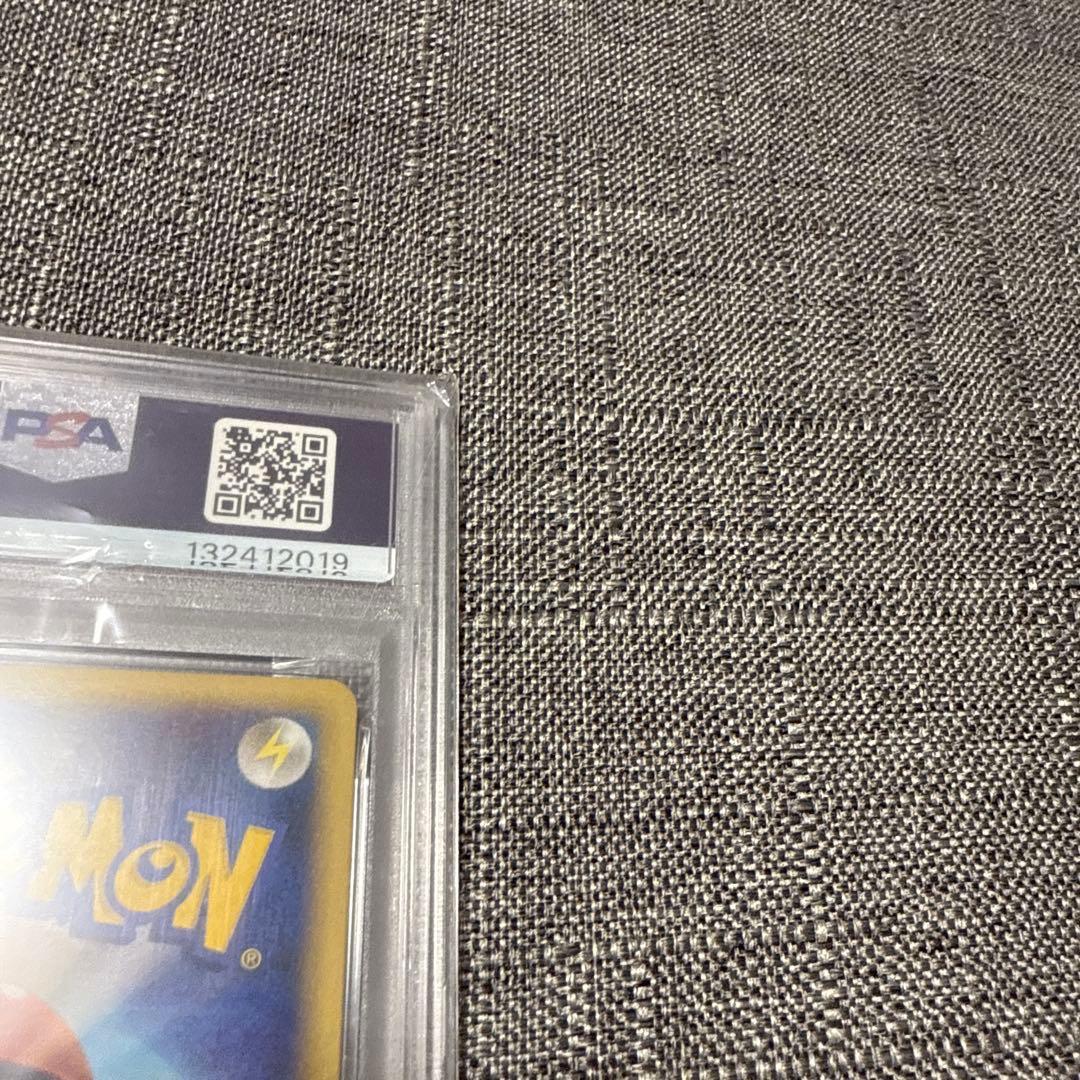 ラティオス　プロモ　PSA10 極美品　希少　ポケカ