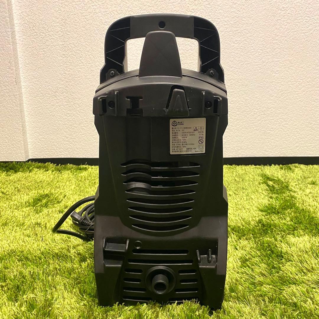 【美品】AR BLUE CLEAN 117 高圧洗浄機 強力噴射