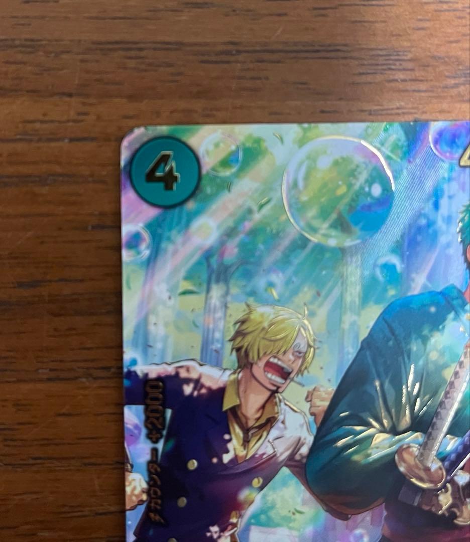 ワンピースカード　SP エッグヘッドクライシス　ロロノア・ゾロ