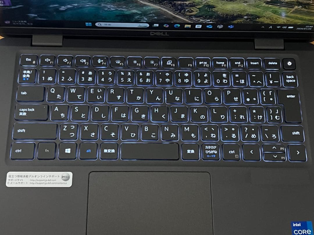 ABCページ　DELL 7420 i7第11世代／16／512GB／顔認証