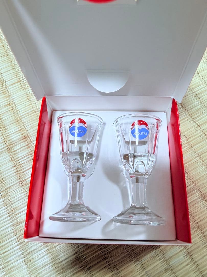 Kweichow Moutai 500ml & グラス2個セット
