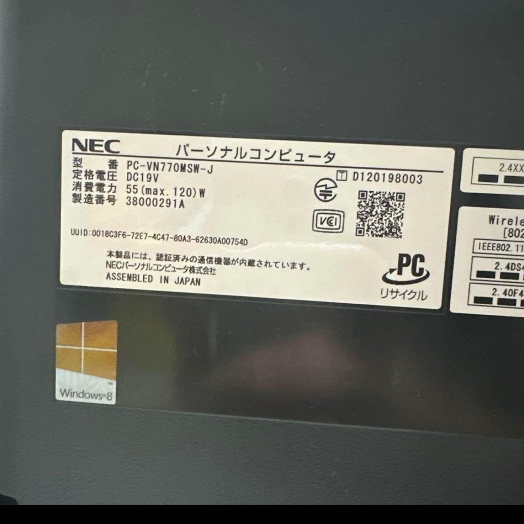 一体型 パソコン NEC VALUESTAR パーソナルコンピューター