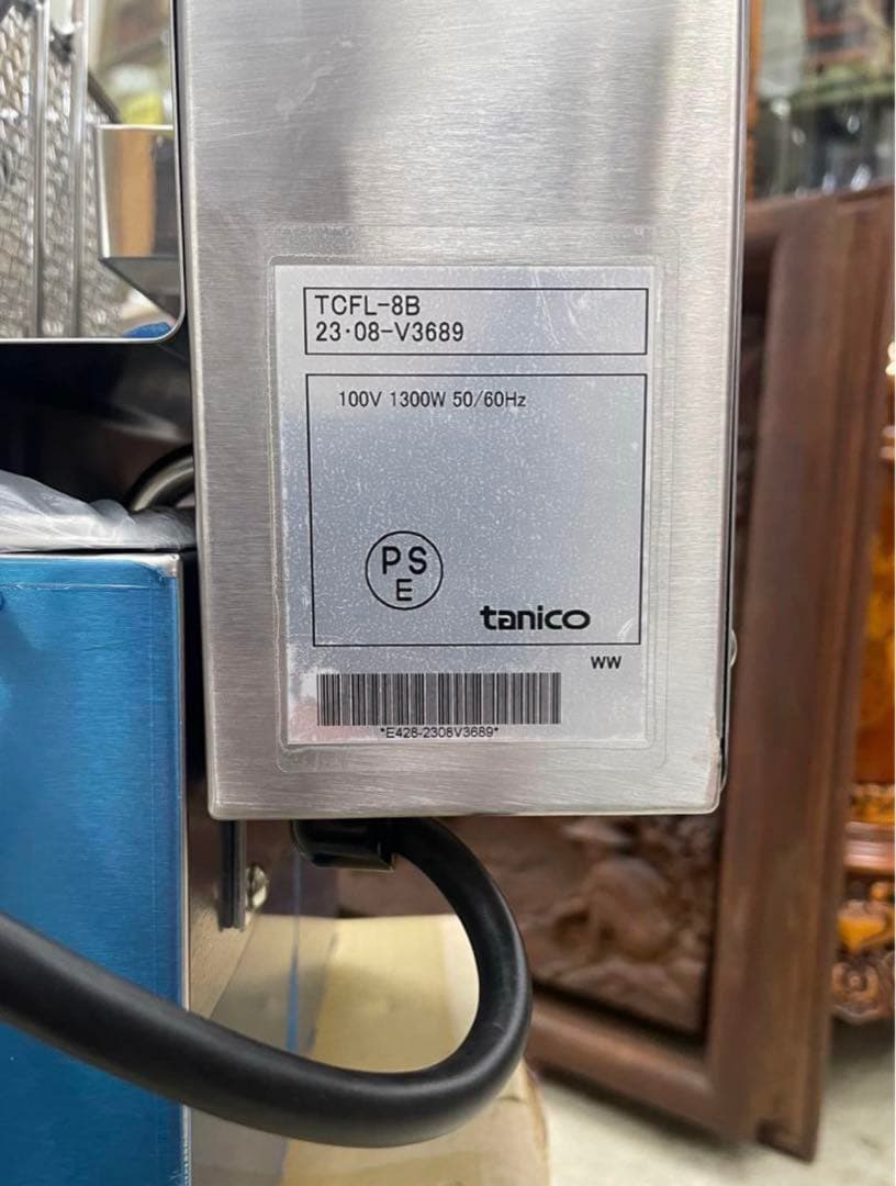 Tanico ミニフライヤー 卓上タイプ 2022年製