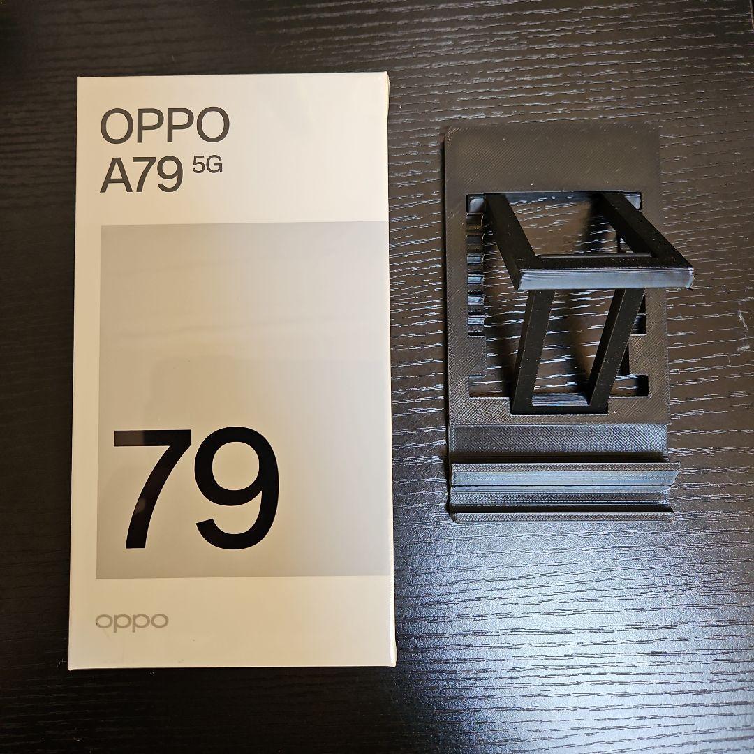 新品未開封 OPPO A79 5G 本体 128GB SIMフリー ブラック 黒