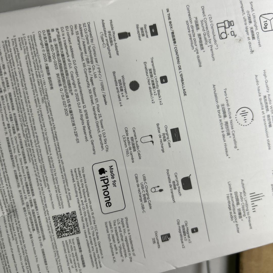配信機器・PA機器・レコーディング機器 DJI Mic Mini
