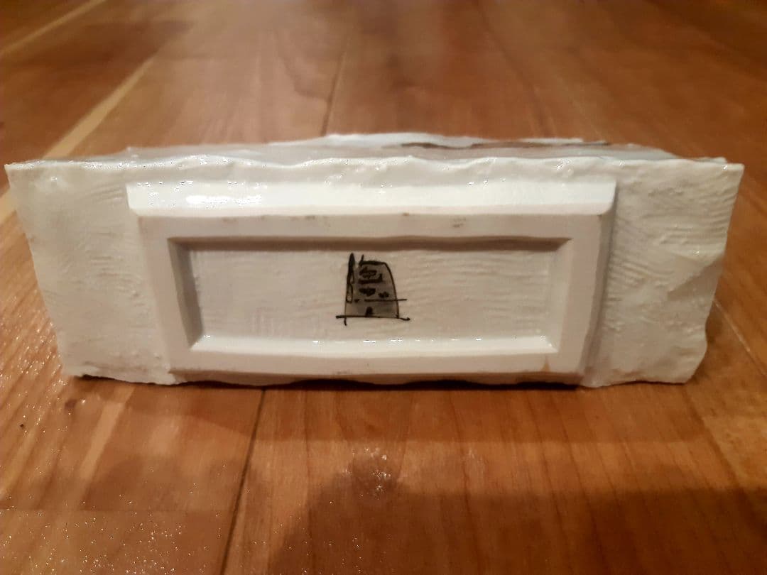 中村陶志人 九谷焼扁壷　群雀図 [花瓶]6号