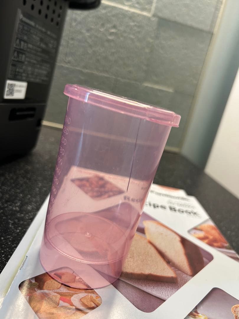 Panasonic SD-MDX4 Bistro ホームベーカリー ビストロ