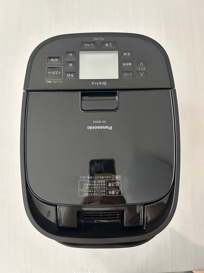 Panasonic SD-MDX4 Bistro ホームベーカリー ビストロ