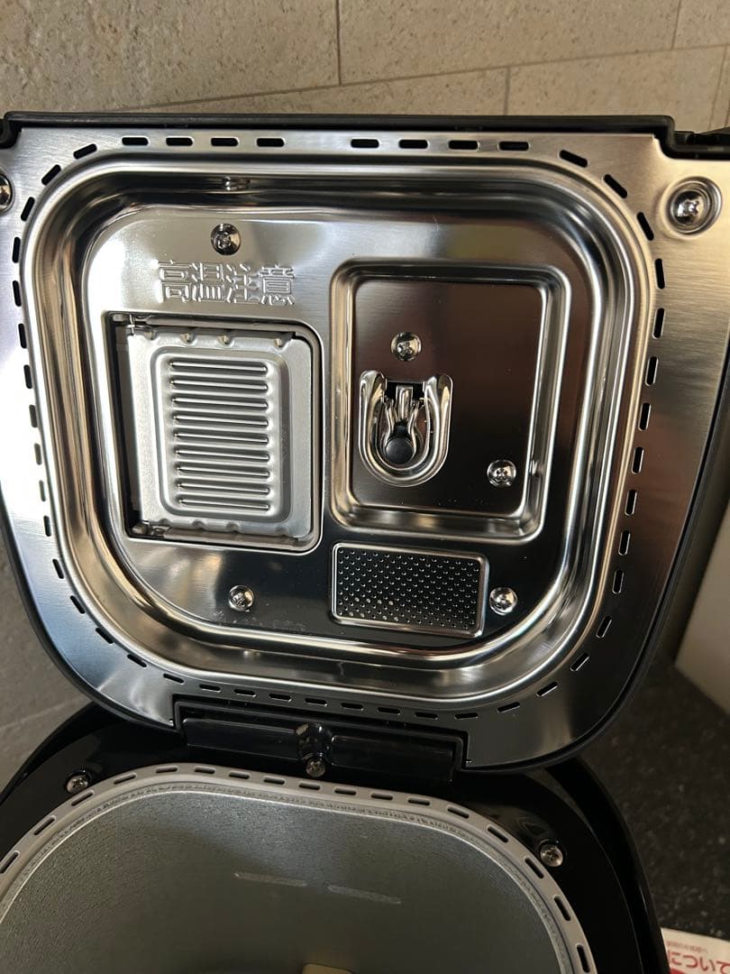 Panasonic SD-MDX4 Bistro ホームベーカリー ビストロ