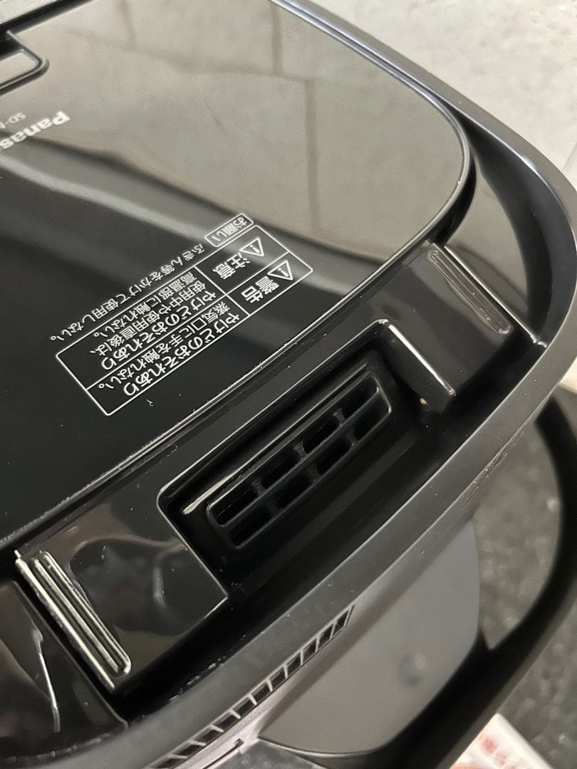 Panasonic SD-MDX4 Bistro ホームベーカリー ビストロ