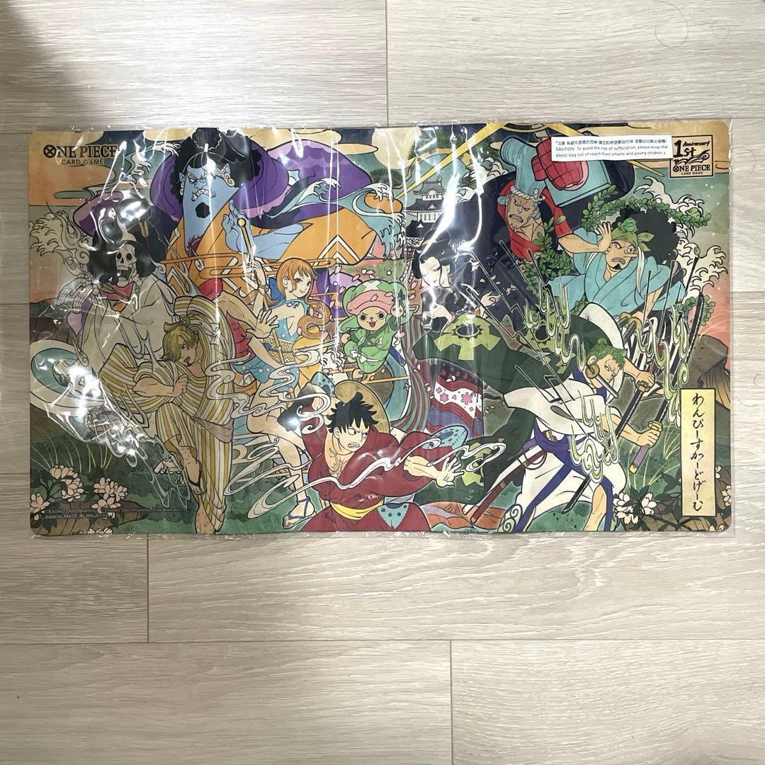 ワンピース　プレイマット　浮世絵