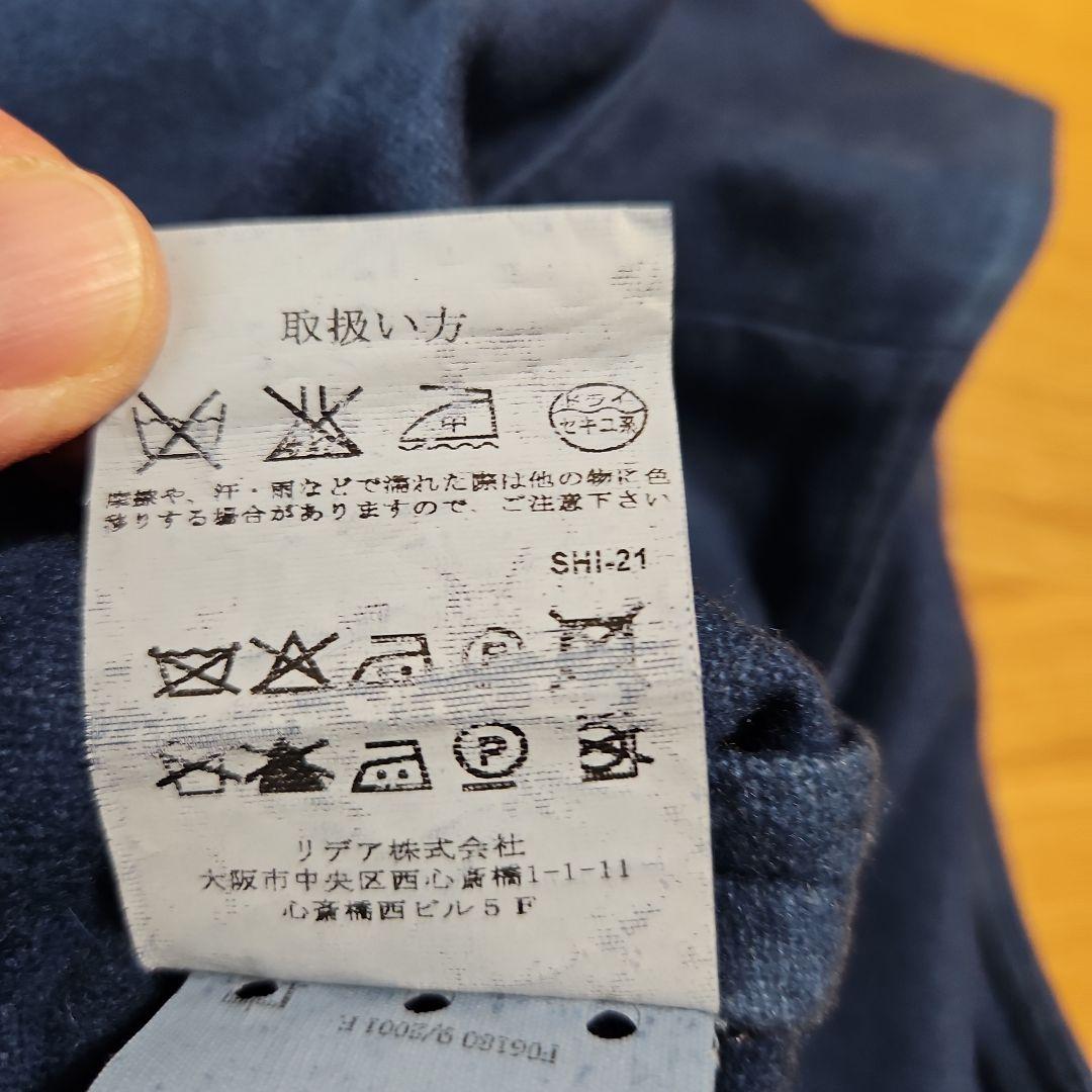 【新品に近い】ラルディーニ　秋冬ジレ　カシミア100%　S44　定価約9万円