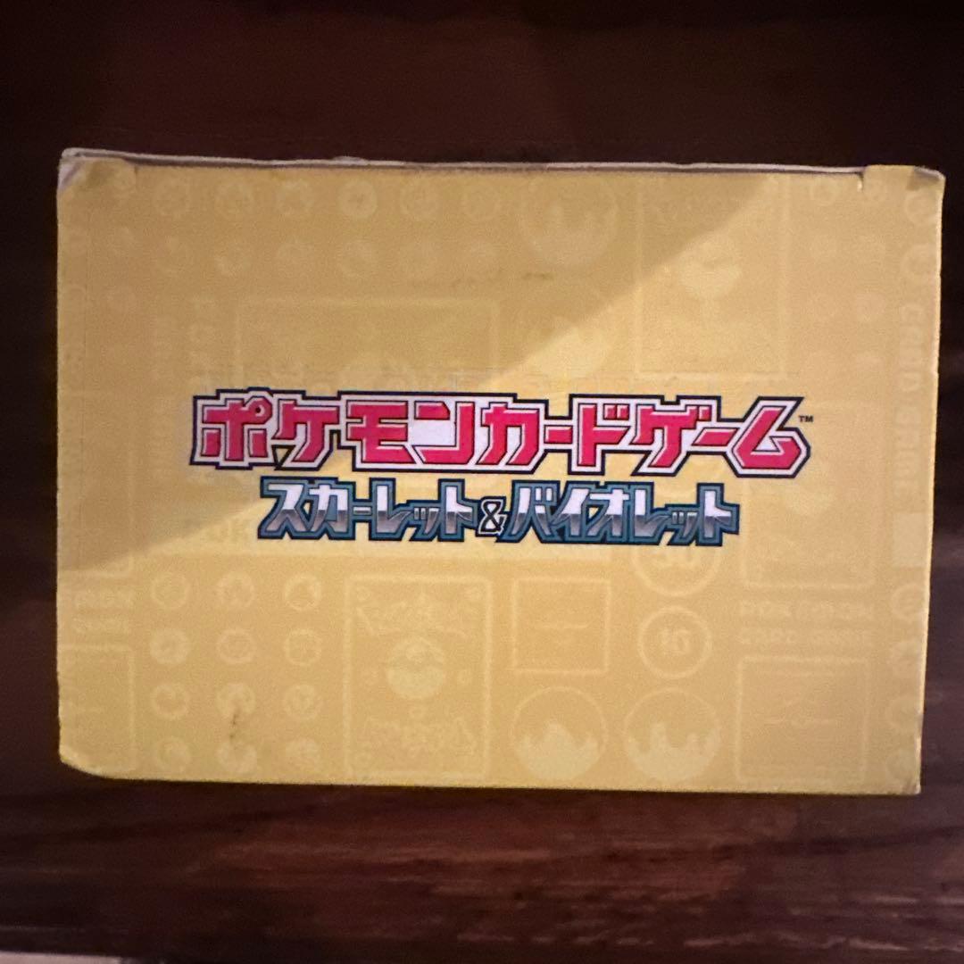 横浜デッキピカチュウ　未開封【おまけA4ノート】