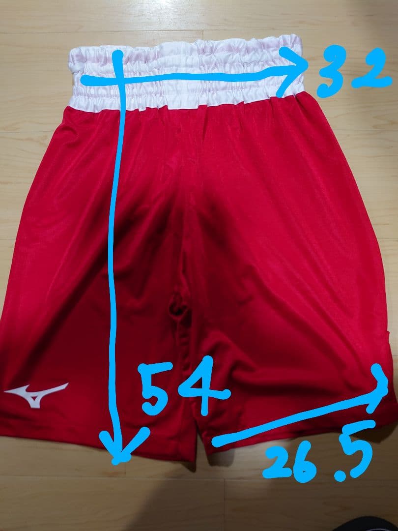 Mizuno ボクシングウェア 青 赤 セット