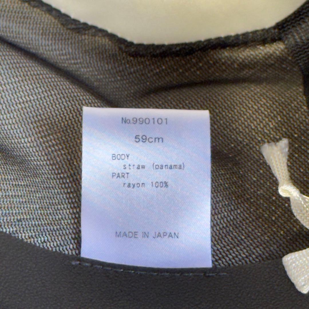 KNOX NEW YORK／パナマハット 59cm オフホワイト×ブラックリボン