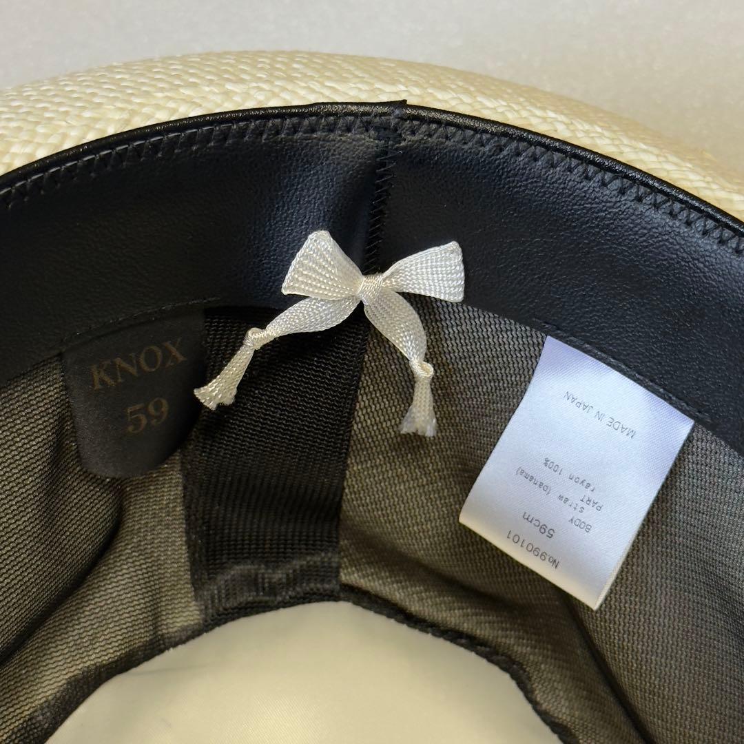 KNOX NEW YORK／パナマハット 59cm オフホワイト×ブラックリボン