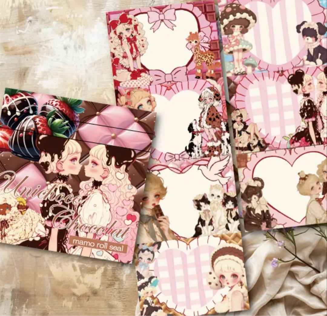 LOVE BEER様♡ありがとうございます♡