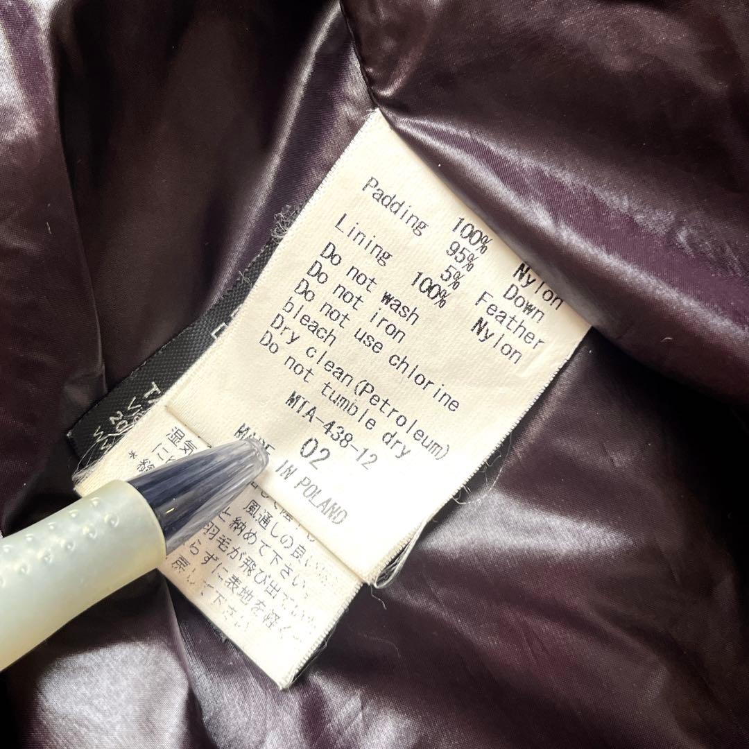 タトラス キルティング クロス 刺繍ロゴ シャイニーダウンジャケット イザール