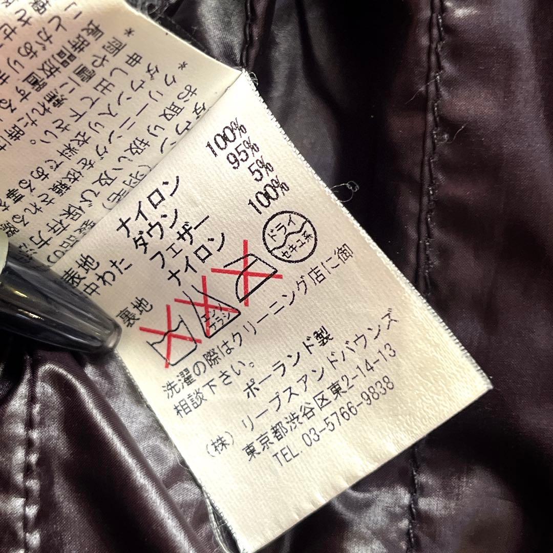 タトラス キルティング クロス 刺繍ロゴ シャイニーダウンジャケット イザール