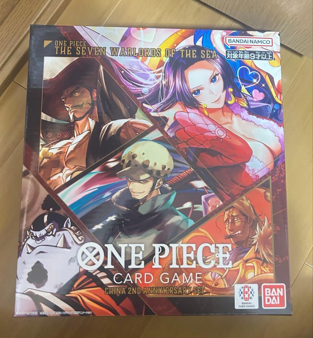 ワンピースカード CHINA 2ND ANNIVERSARY SET