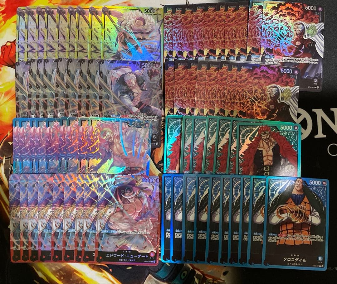 ワンピースカード　スタートデッキ　リーダー　ST L 100枚　キラミラー加工