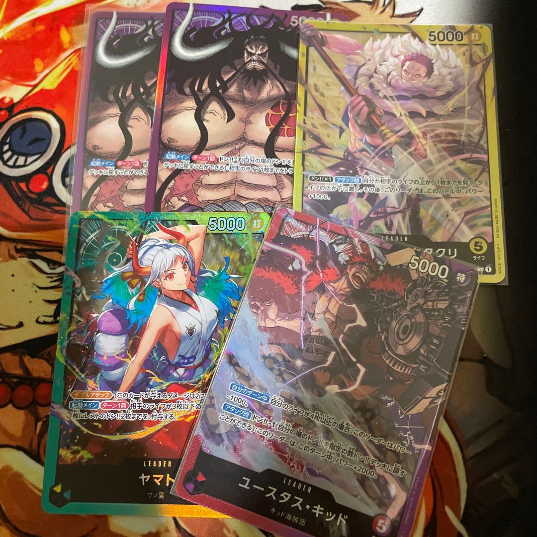 ワンピースカード　スタートデッキ　リーダー　ST L 100枚　キラミラー加工