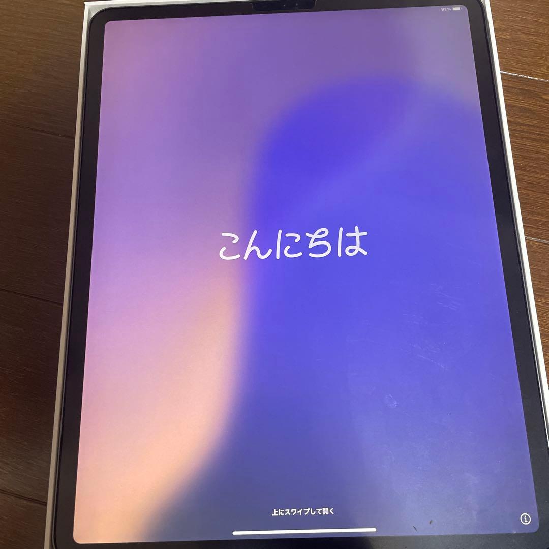 iPad Pro第4世代 256GB（12.9インチ）
