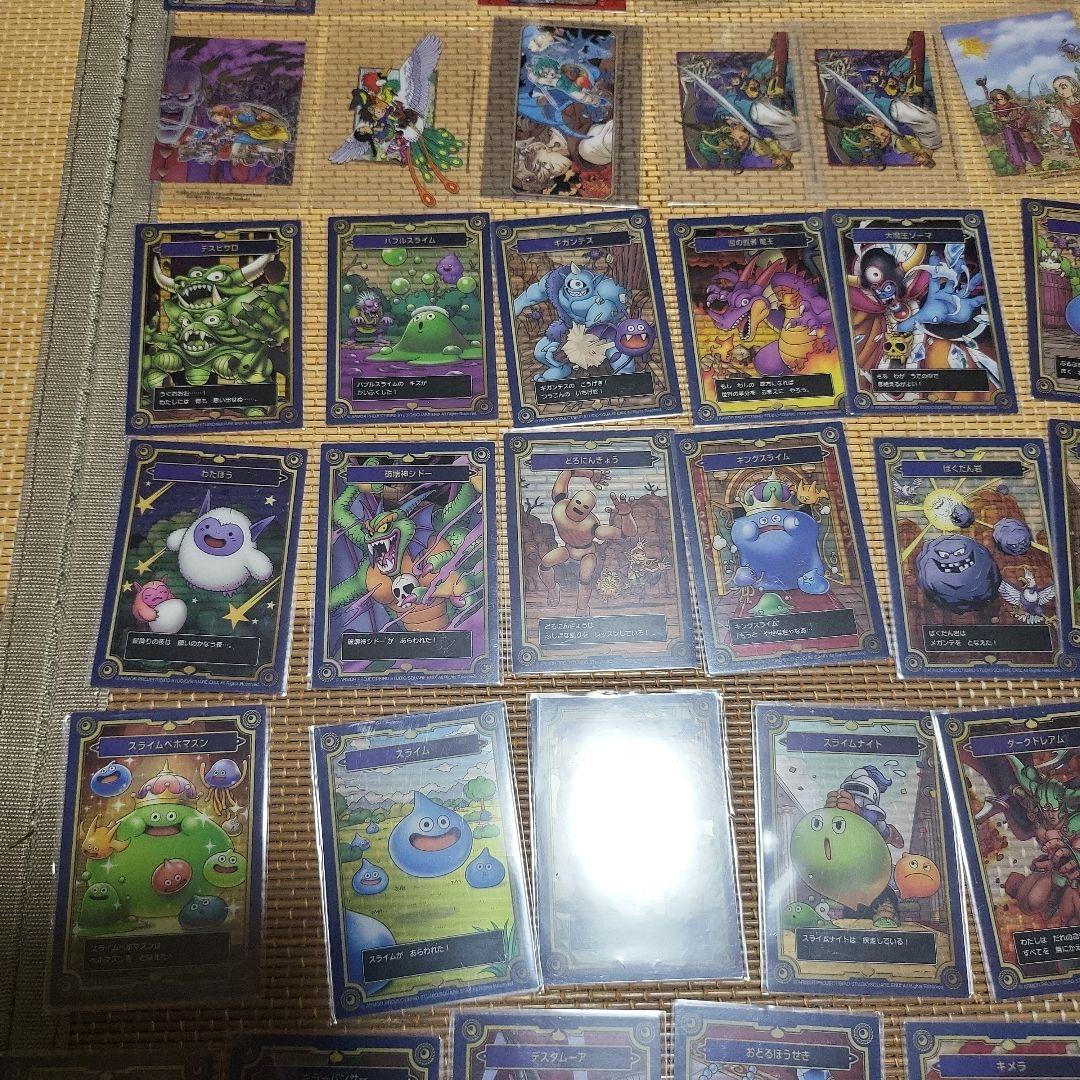M*o様 ドラゴンクエストメモリアルカードコレクションガム80枚セット
