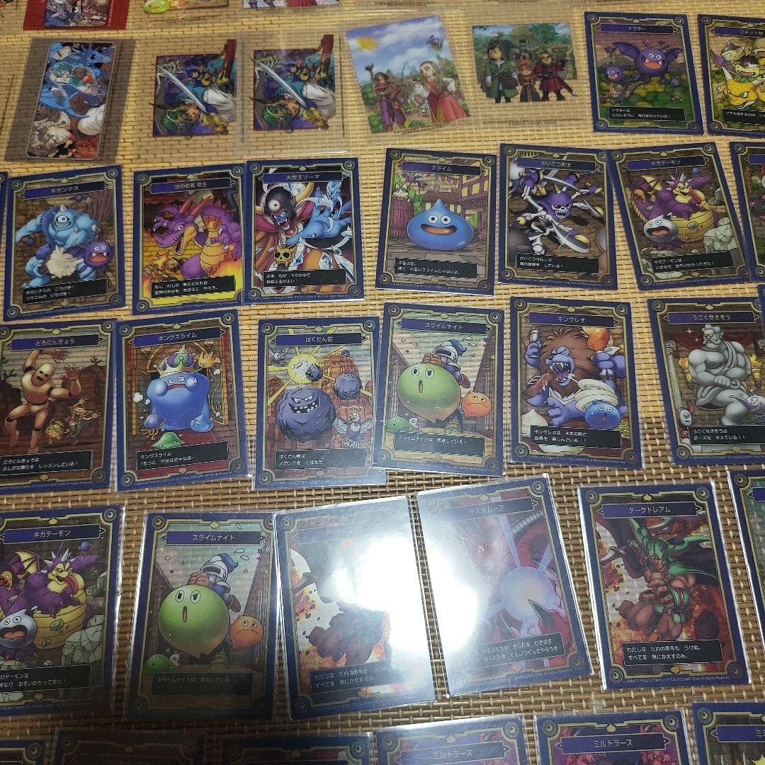 M*o様 ドラゴンクエストメモリアルカードコレクションガム80枚セット