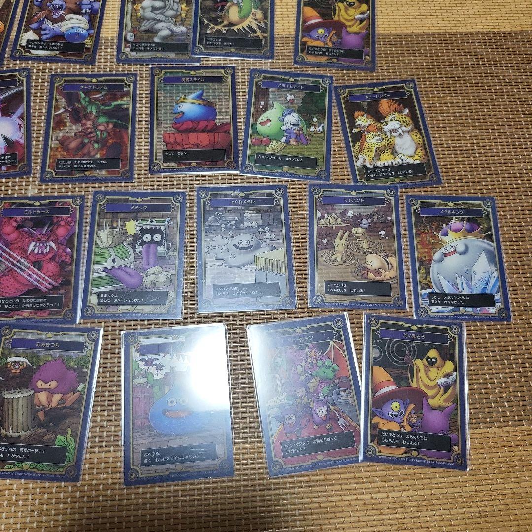 M*o様 ドラゴンクエストメモリアルカードコレクションガム80枚セット