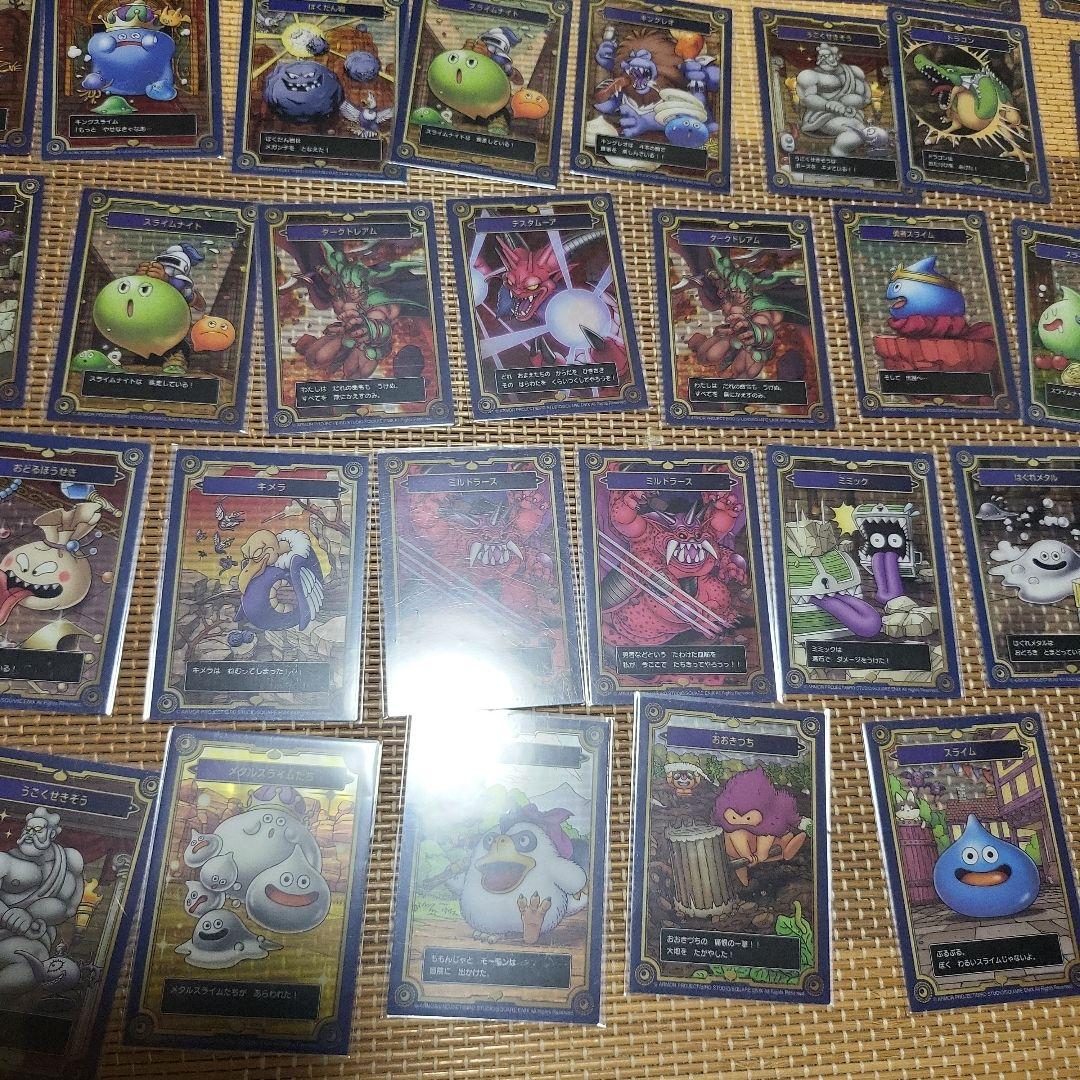 M*o様 ドラゴンクエストメモリアルカードコレクションガム80枚セット