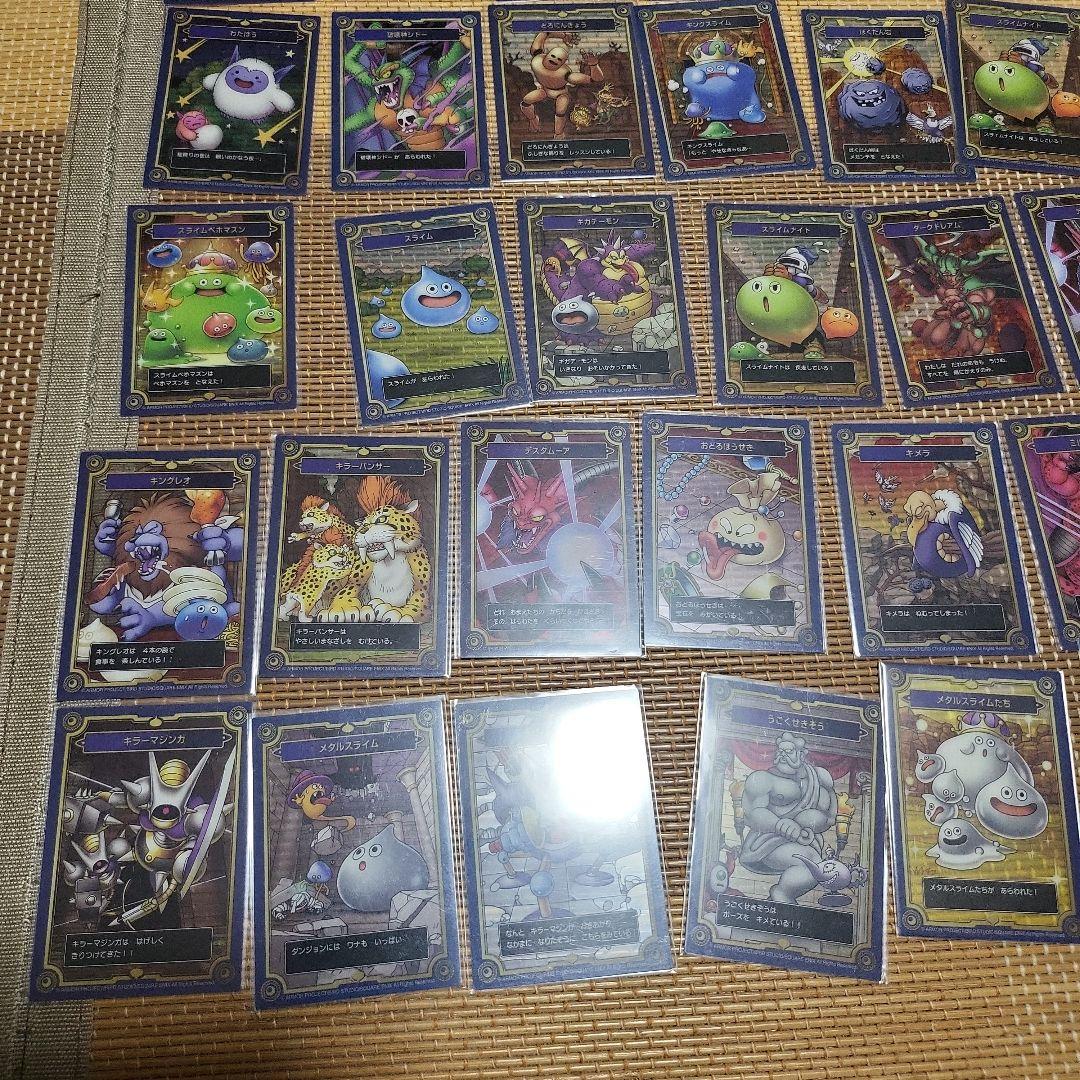 M*o様 ドラゴンクエストメモリアルカードコレクションガム80枚セット