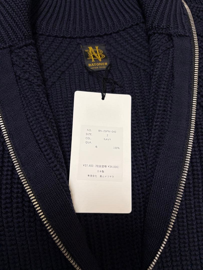 【新品・未使用・タグ付】バトナー シグネチャードライバーズニット