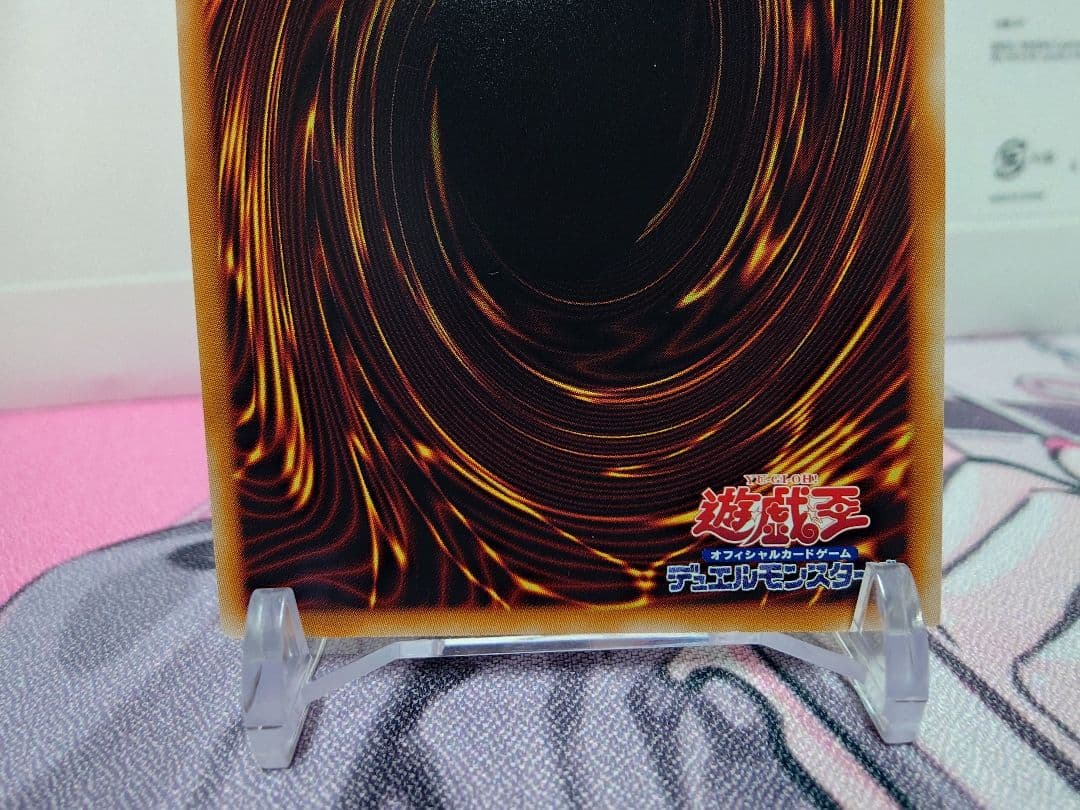 【匿名配送】灰流うらら 絵違い 25th