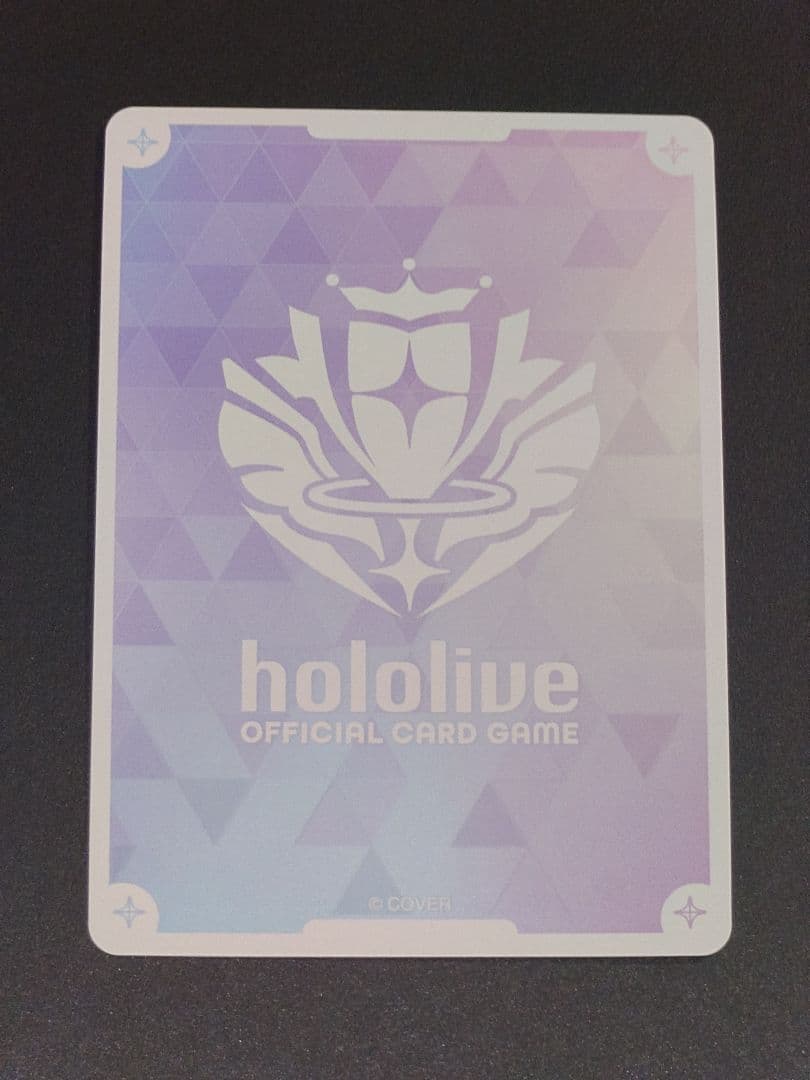 さくらみこ SEC (hBP03-003)