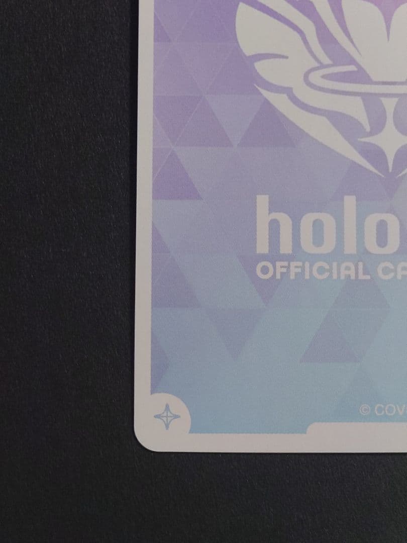 さくらみこ SEC (hBP03-003)