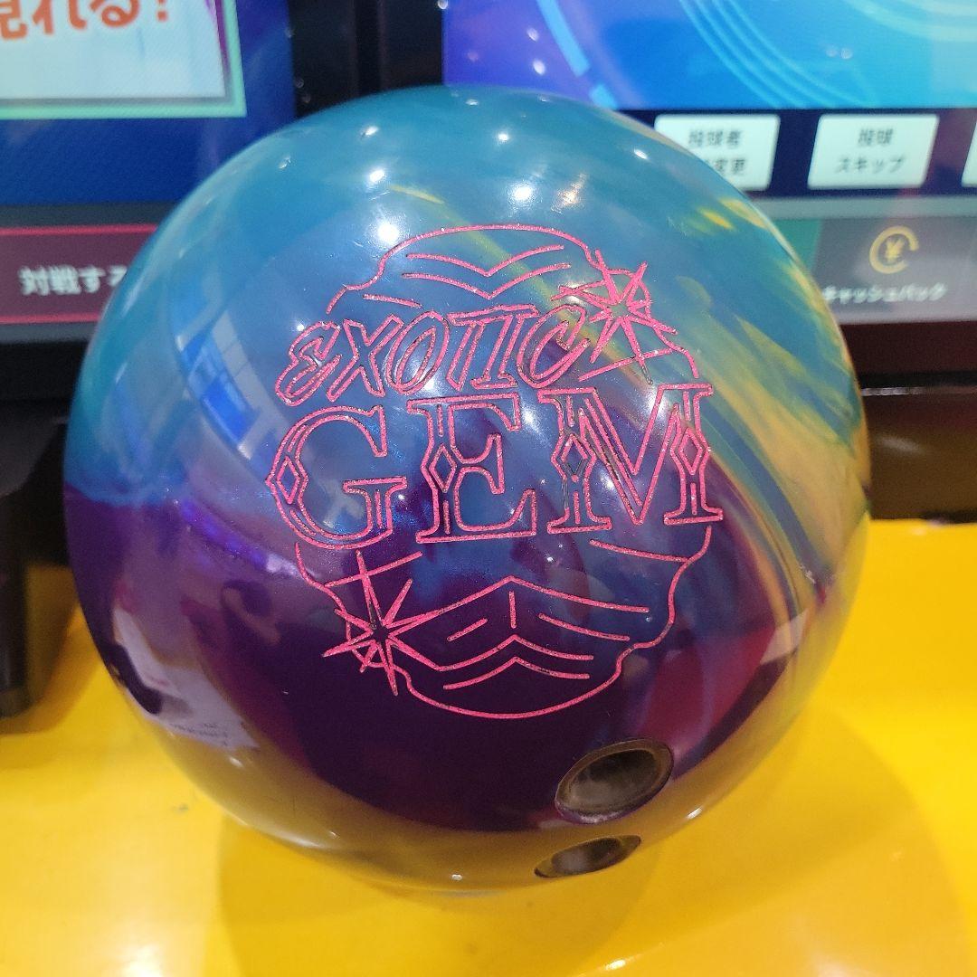 ロトグリップ　エキゾチックジェム15ポンド ボウリングボール